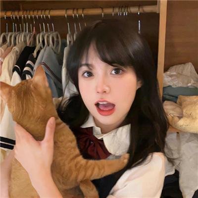 歧途